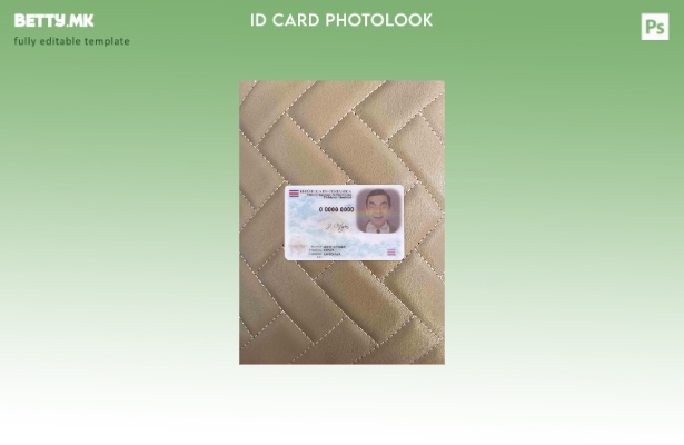 модерен стил на Костарика ID photolook ПРЕДЕН шаблон